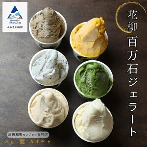 yӂ邳Ɣ[ŁzsaWF[gtԖ S΃WF[g ACX ACXN[ ACXMtg V[xbg Ⓚ lC 6 XC[c v[g s ΐ쌧 012074yaIu