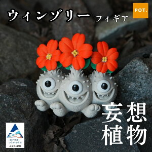 yӂ邳Ɣ[ŁzϑzAtBMA EB][b3Dv^ ϗtA | K[fjO tBMAyPOTz