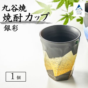 yӂ邳Ɣ[Łz J ĒJbv uʁv yIׂ3Fz OX ^u[ Ă H| i H H|i ` H|  Ε Mtg v[g s ΐ쌧 022038yœcY