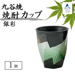 yӂ邳Ɣ[Łz J ĒJbv uʁv yIׂ3Fz OX ^u[ Ă H| i H H|i ` H|  Ε Mtg v[g s ΐ쌧 022038yœcY