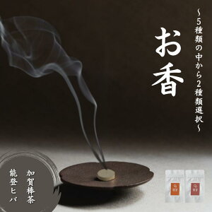 yӂ邳Ɣ[Łz Iׂ2ށi_A\oqoANWA[Y}[Ax_[jyЋ̌wЁz010227