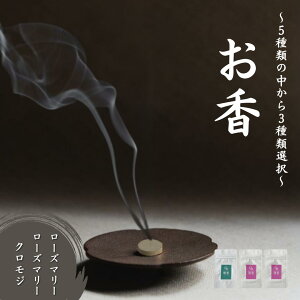 yӂ邳Ɣ[Łz Iׂ3ށi_A\oqoANWA[Y}[Ax_[jyЋ̌wЁz015057