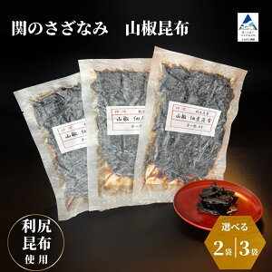 yӂ邳Ɣ[Łzւ̂Ȃ Rz Iׂ (2/3Zbg)y܂Ɓz ΐ쌧 s z Rz l炵  009068