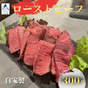 yӂ邳Ɣ[Łz Ɛ [Xgr[t 300g   s ΐ쌧 k 012109yēHz