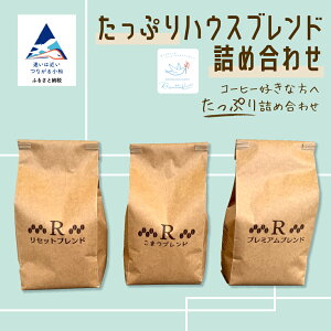 yӂ邳Ɣ[ŁzՂnEXuhlߍ킹 coffee hbv  R[q[ JtF  Mtg s ΐ쌧 020037yZb^u[z