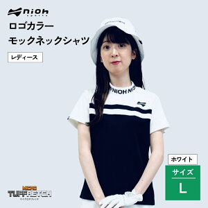 yӂ邳Ɣ[Łzy2025NtVz}CN^tb` fB[X SJ[bNlbNVc/ubN/zCg StEFA St fB[X SJ[ bNlbN   