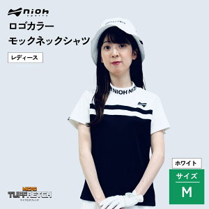 yӂ邳Ɣ[Łzy2025NtVz}CN^tb` fB[X SJ[bNlbNVc/ubN/zCg StEFA St fB[X SJ[ bNlbN   