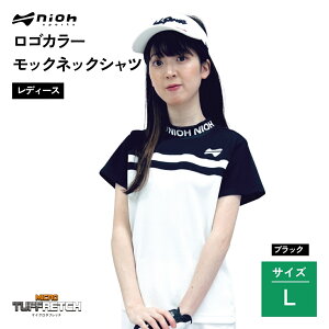 yӂ邳Ɣ[Łzy2025NtVz}CN^tb` fB[X SJ[bNlbNVc/ubN/zCg StEFA St fB[X SJ[ bNlbN   