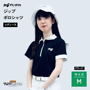 yӂ邳Ɣ[Łzy2025NtVz}CN^tb` fB[X SJ[Wbv|Vc/ubN/zCg StEFA St fB[X SJ[ Wbv|Vc   