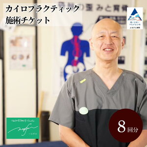 yӂ邳Ɣ[Łz JCvNeBbN{p (60) Iׂ1 / 2 / 5 / 8 p `Pbg  }bT[W Ջ pP Mtg s ΐ쌧 018043 yHealthBeauty Studio nagi