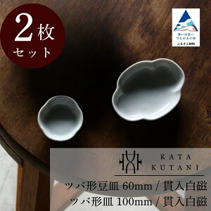 yӂ邳Ɣ[Łzy KATA KUTANI z J co`M/ѓAco`M (IׂZbg S4j H| H M H|i v[g Mtg s ΐ쌧 03-01 03A-01 03B-01 03B-02 008060 015088 010265 02101