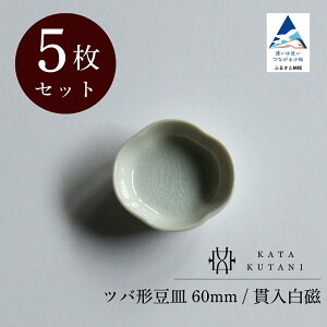 yӂ邳Ɣ[Łzy KATA KUTANI z J co`M/ѓAco`M (IׂZbg S4j H| H M H|i v[g Mtg s ΐ쌧 03-01 03A-01 03B-01 03B-02 008060 015088 010265 02101