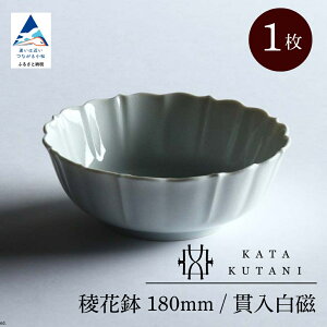 yӂ邳Ɣ[Łzy KATA KUTANI z J ŉԔ 180mm / ѓiIׂ閇 1/2Zbg/5Zbgj H| H M H|i v[g Mtg s ΐ쌧 14-01 14-02 14-03 018042 034015 084006y