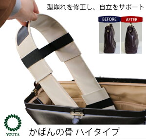 yӂ邳Ɣ[Łz [YOUTA] Jo̍ ^h~ nC^Cv 10cm x[W  obO bN ֗ s ΐ쌧 022036 yLЃx[VbNz