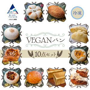 yӂ邳Ɣ[Łz ⓀVEGANp 10_Zbg p Ⓚ Ⓚp plߍ킹 Ⓚplߍ킹 Hp y؃p َqp Mtg s ΐ쌧 013057yV[E{kWlz