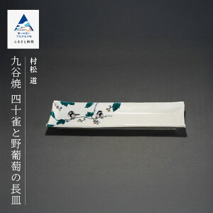 yӂ邳Ɣ[ŁzJāul\Ɩ앒̒Mv H|i ` H| lC LO   Ε Mtg s ܂ ΐ쌧 ӂ邳 ̋ [ 110011yJZ~bN