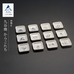 yӂ邳Ɣ[ŁzJāu炱vonc H|i ` H| lC LO   Ε Mtg s ܂ ΐ쌧 ӂ邳 ̋ [ 006031yJZ~bN{g[z
