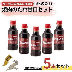 yӂ邳Ɣ[Łẑ Iׂ閡I5{Zbg oGeB[Zbg / ē̂Zbg / 낵Zbg / ݂Zbg / g}gZbg / ܂Zbg ΐ쌧 s 010258y