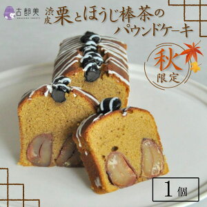 yӂ邳Ɣ[ŁzyԌzaIƉق_̃pEhP[LbXC[c َq P[L }yÓsz