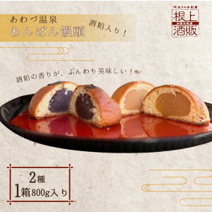 yӂ邳Ɣ[ŁzÉ ς\b\ XC[c ܂񂶂イ aَq i Q 8 {Q 7 v15 jΐ쌧 s yLЍ́z012124