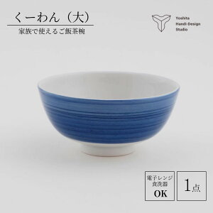 [yIׂTCY  /  / zq H   ԍ瓩 | ΐ쌧 s yV^HƃfUCz