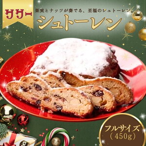 yӂ邳Ɣ[ŁzVg[ yIׂTCY tTCY / n[tTCYz 12/17܂ł̂\݂12/23܂łɂ͂܂ NX}X v[g XC[c َq P[L p Cxg 