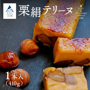 yӂ邳Ɣ[ŁzIe[k | XC[c } e[k | ΐ쌧 s yЃpeBX[Az