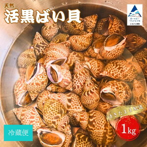 yӂ邳Ɣ[Łz ΂L1kg L CN 012076yΐ쌧Ƌgxz