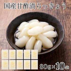 yӂ邳Ɣ[Łz YÐ| 傤 i80g×10܁j |Ђ Е Ђ s ΐ쌧 010170yJliJHiHƁz