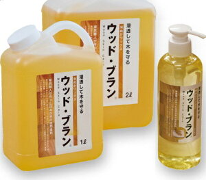 yӂ邳Ɣ[Łz ĂʂbNXu EbhEu ( R ) v 1bg{g Cނ Ăʂ bNX 1L 1000ml  Ε Mtg s ΐ쌧 030084yA[gH[z