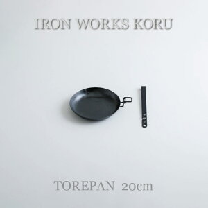 yӂ邳Ɣ[Łz TOREPAN 20cm tCp y fUC ₷ IWi S  Lb` Lb`pi H|i ` H|  Ε Mtg s ΐ쌧 045016yIRON WORKS KORU