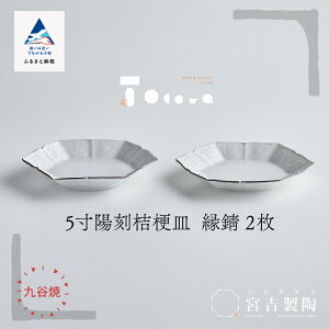 yӂ邳Ɣ[Łz픒Ju^ - 5zj[M K@2ZbgvJ Ă H| H|i ` H|  Ε Mtg s ΐ쌧 052008yJZ~bNE{g[z