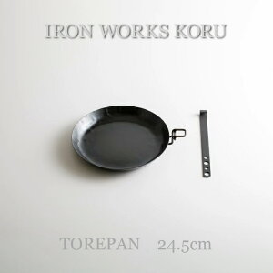 yӂ邳Ɣ[Łz TOREPAN 24.5cm tCp Ă Ă y fUC ₷ IWi S  H|i ` H|  Ε Mtg s ΐ쌧 050038yIRON WORKS KORUz