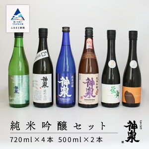 yӂ邳Ɣ[Łz _@ċ6{Zbg 720ml 500ml 6{ Zbg lߍ킹 l n { ċ Ď  lC 6 ܎ RN[ lC V LO   
