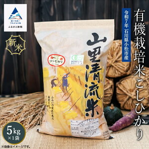 yӂ邳Ɣ[Łzs L@JASF t L@͔|ĂЂ 5kg ߘa7NY Pi  R  Y Y 5L 5KG 5 O  lC LO   Ε Mtg 