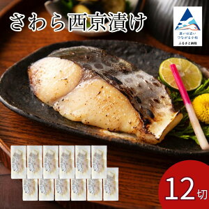yӂ邳Ɣ[Łz 琼Ђ Iׂ 6 / 9 / 12 Zbg Ă  ؂g  T Ⓚ ΐ쌧 s k 010173yJliJHiHƁz