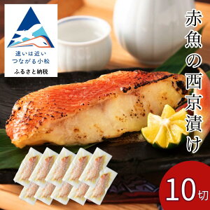 yӂ邳Ɣ[Łz ԋ̐Ђ Iׂ 6 / 10 Ă  ؂g  lߍ킹 Mtg  AJEI Ⓚ ΐ쌧 s k 010189yJliJHiHƁz