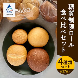 yӂ邳Ɣ[Łz  [p lߍ킹 Zbg 4 ᓜ Hה Ⓚ ᓜ p l ĕp H s ΐ쌧 011047yBIKKEz