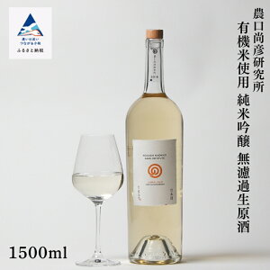 yӂ邳Ɣ[Łz_F L@Ďgp ċ hߐ 1500ml × 1{ ċ { L@ Y ܕS i  Ε Mtg s ܂ ΐ쌧 035011