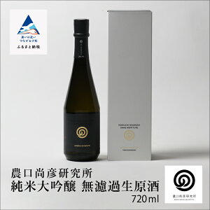 yӂ邳Ɣ[Łz _F đ hߐ 720ml × 1{ đ { lr i  Ε Mtg s ܂ ΐ쌧 035007