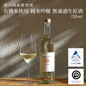 yӂ邳Ɣ[Łz_F L@Ďgp ċ hߐ 720ml × 1{ ċ { lr i  Ε Mtg s ܂ ΐ쌧 018015