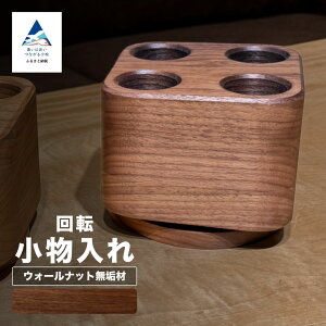 yӂ邳Ɣ[Łz] yāiIׂfށF[vC / ubN`F[C / EH[ibgCށjyA[gH[z031001