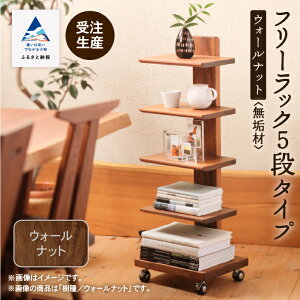 yӂ邳Ɣ[ŁzLX^[tt[bN@5i^CviEH[ibgCށj C bN [ H|i ` H| lC LO Mtg  Mtg s ΐ쌧 346001y