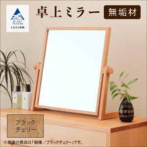 yӂ邳Ɣ[Łz ~[ ubN`F[ C C   ~[ H|i ` H|  Ε Mtg s ΐ쌧 205002yA[gH[z