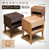 楽天市場】ふるさと納税 米 ゆめぴりか（原産国/製造国日本）（サイド 