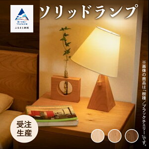 yӂ邳Ɣ[Łz\bhv H|i ` H| lC i LO  Mtg C ԐڏƖ  Mtg s ΐ쌧 068002yA[gH[z
