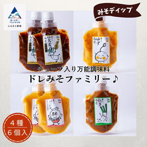 yӂ邳Ɣ[Łzs \ t h݂t@~[ 46Zbg Zbg lߍ킹 O   Ε Mtg s ΐ쌧 010161yRؐHiHƁz