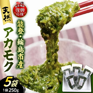 yӂ邳Ɣ[Łzy\onkxzVRAJNi250g×5pbNZbgj
