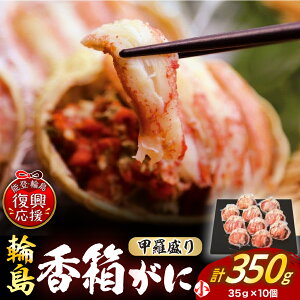 yӂ邳Ɣ[Łzys\zKj b i  YCKj jyeʂIׂzi 35g×10 v 350g /  80g × 3 v240g j I  YCKj Jj ZRKj ZCRKj 