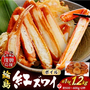 yӂ邳Ɣ[Łz֓Y gYCKj {C IׂiނgF150g×3pbN / p F500`600g×2t / p F400`500g×3tjⓀI  xjYC g킢 gYC CN _ CN 
